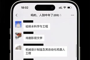 188bet体育博彩在线截图0